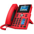 Fanvil X5U-R-V2 Gigabit IP Phone (Red)