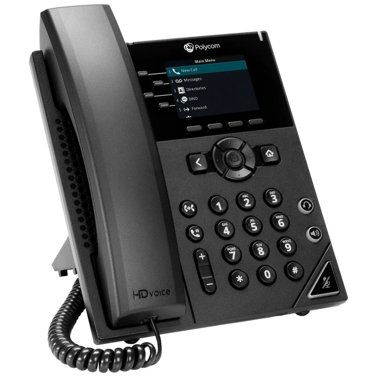 Polycom VVX 250 4-Line Gigabit IP Phone