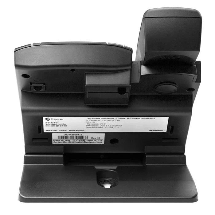 The Polycom VVX 101 1-Line IP Phone is designed for common areas such as lobbies, hallways, elevators, hotel bathrooms, or other settings.